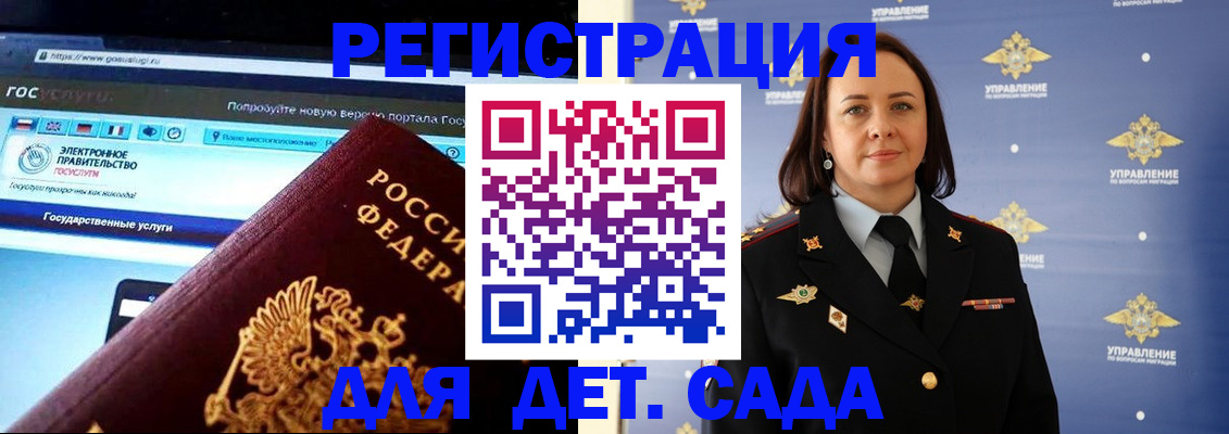 пропишу в квартире в Тюменской области